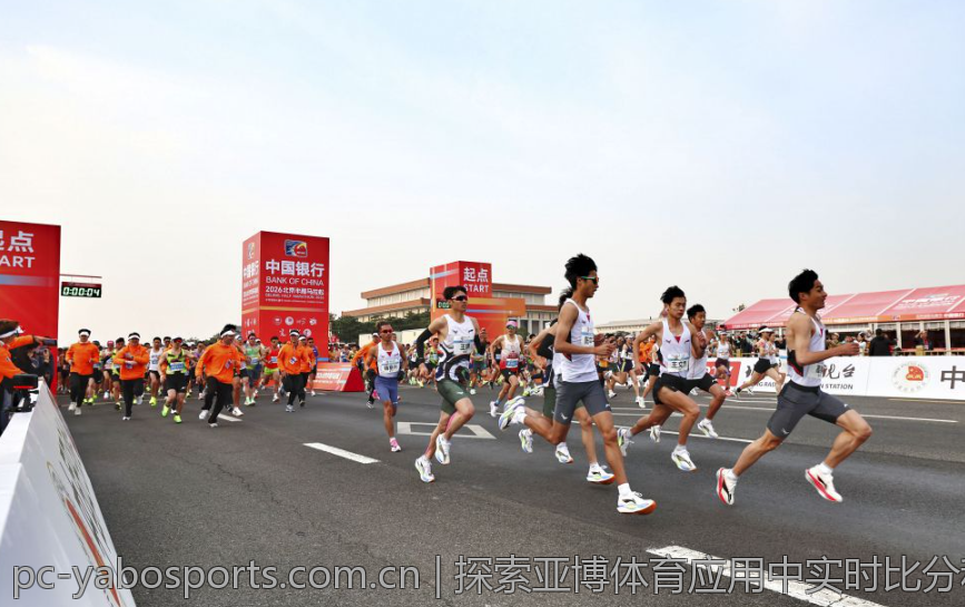 探索亚博体育应用中实时比分和赛事咨询功能